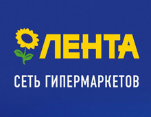 Krasnokamsk RMP manufactured dock-levelers for the supermarket «Lenta» in Novosibirsk