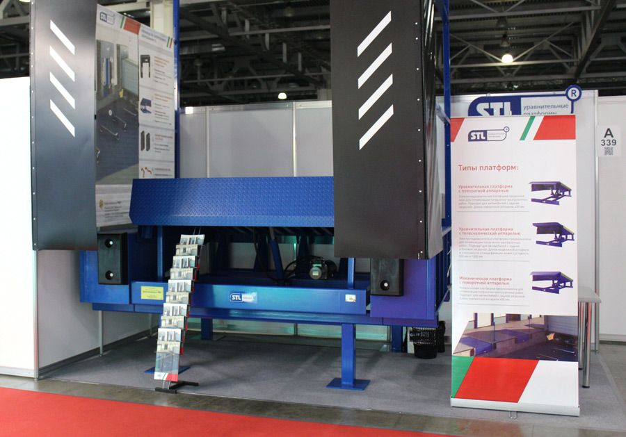 Уравнительные платформы STL будут представлены на 7-й международной выставке складской техники и систем, подъемно-транспортного оборудования и средств автоматизации склада CeMAT Russia 2016. Она пройдёт в Москве с 20 по 22 сентября 2016 года.