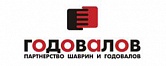 Компания «Годовалов» — партнер производителя уравнительных платформ STL